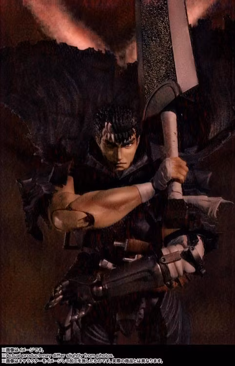 Berserk S.H.Figuarts Guts (Berserker Armor) - Bild 10