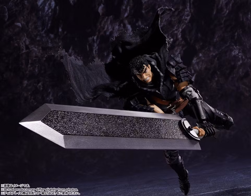 Berserk S.H.Figuarts Guts (Berserker Armor) - Bild 6