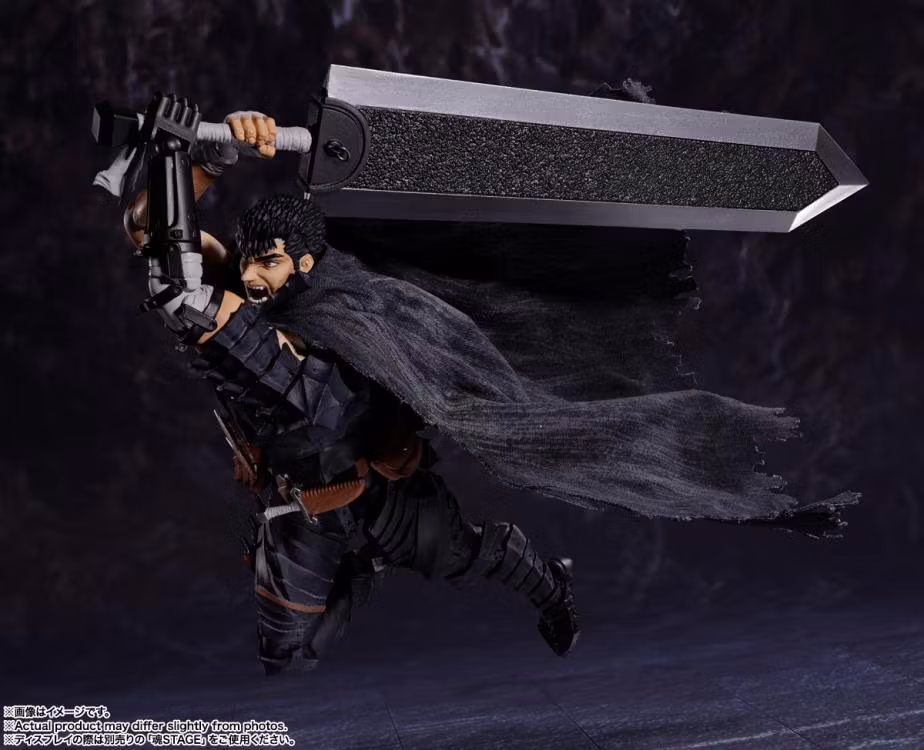 Berserk S.H.Figuarts Guts (Berserker Armor) - Bild 4