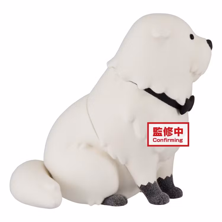 Spy x Family Fluffy Puffy Bond Forger (Ver.A) - Image 2