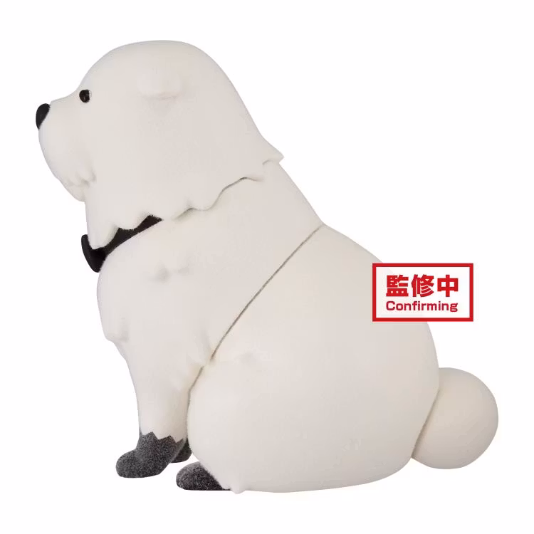 Spy x Family Fluffy Puffy Bond Forger (Ver.A) - Image 3