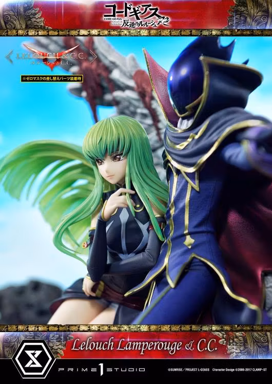 Code Geass: Lelouch of the Rebellion R2 Concept Masterline Lelouch Lamperouge & C.C. 1/6 Scale Statue (With Bonus) - Bild 7