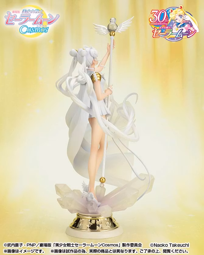 Sailor Moon Cosmos Figuarts ZERO chouette Sailor Cosmos (Darkness Calls to Light, and Light, Summons Darkness) - Bild 4