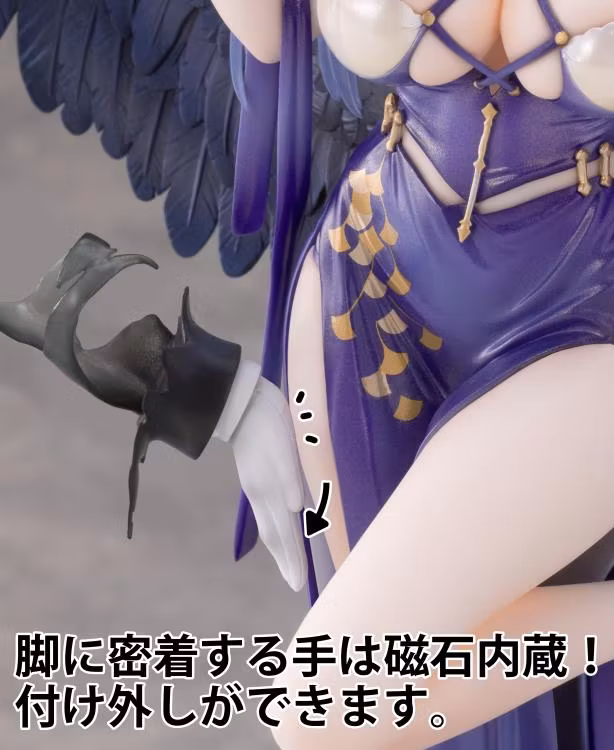 Azur Lane Dido (Anxious Bisque Doll Ver.) - Bild 9