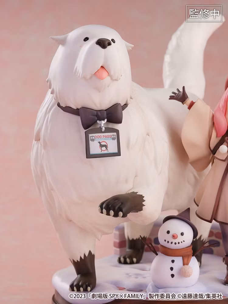 Spy x Family The Movie: Code White Anya Forger & Bond Forger Shibuya Scramble Figure - Bild 10