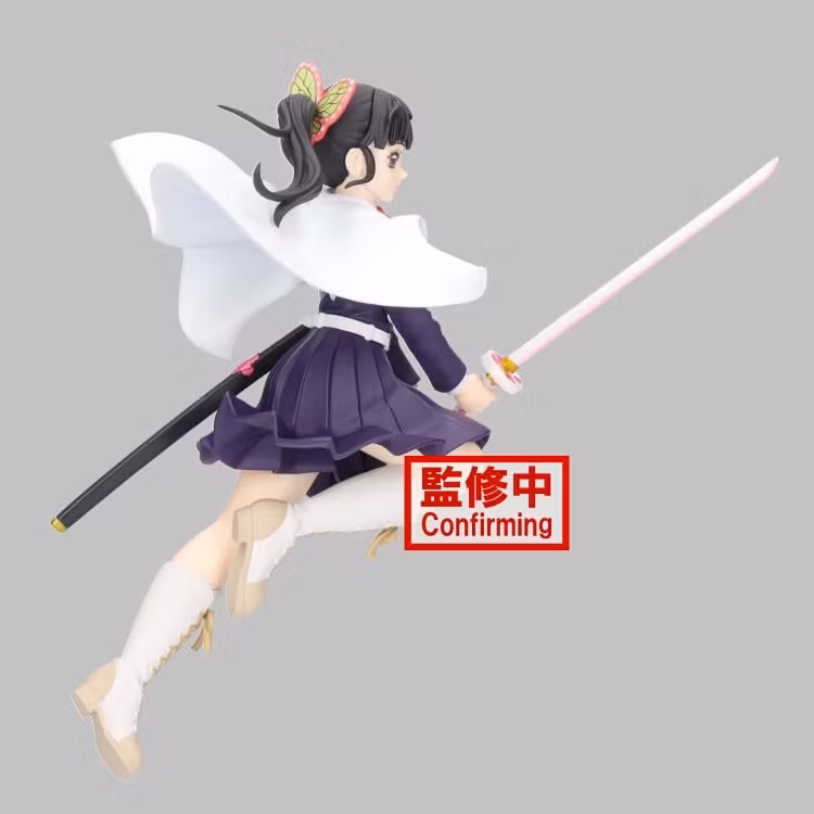 Demon Slayer: Kimetsu no Yaiba Vibration Stars Kanao Tsuyuri - Image 3