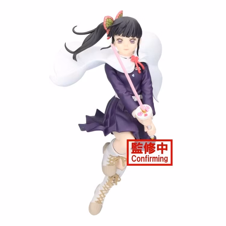 Demon Slayer: Kimetsu no Yaiba Vibration Stars Kanao Tsuyuri - Image 6
