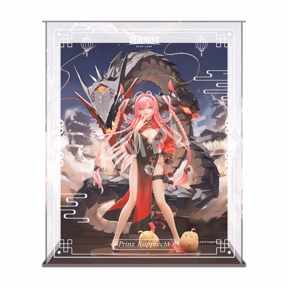 Azur Lane Prinz Rupprecht (The Gate Dragon's Advent Special Ver.) - Image 14