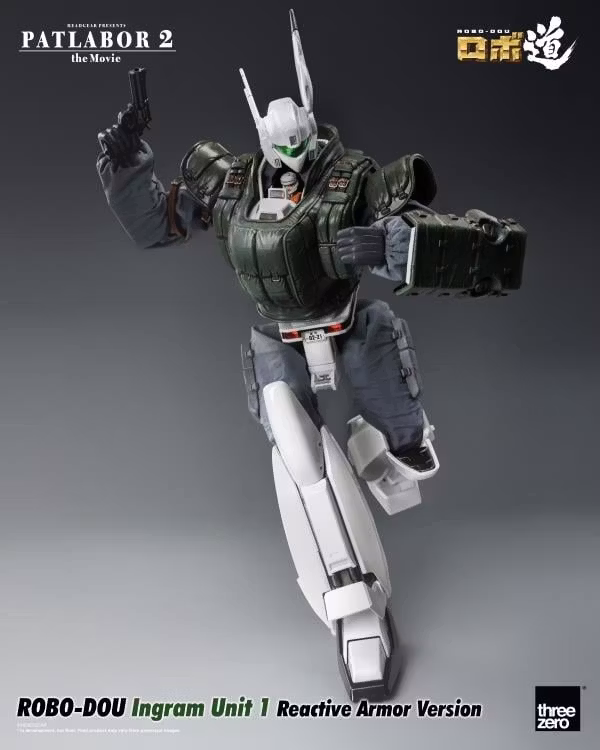 Patlabor 2: The Movie ROBO-DOU Ingram Unit 1 (Reactive Armor Ver.) 1/35 Scale Action Figure - Image 8