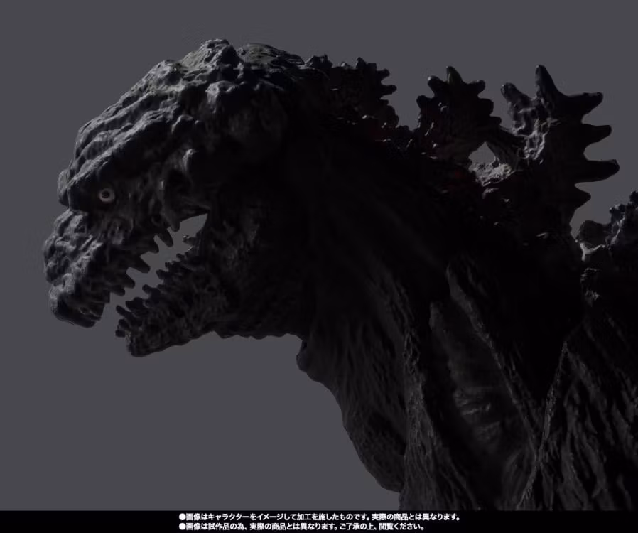 Shin Godzilla S.H.MonsterArts Godzilla 4th Form (Orthochromatic Ver.) - Bild 7