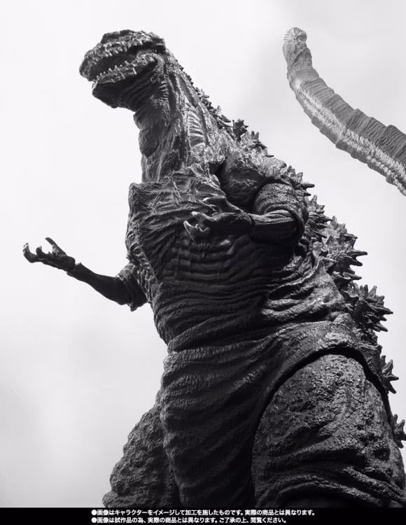Shin Godzilla S.H.MonsterArts Godzilla 4th Form (Orthochromatic Ver.) - Bild 6