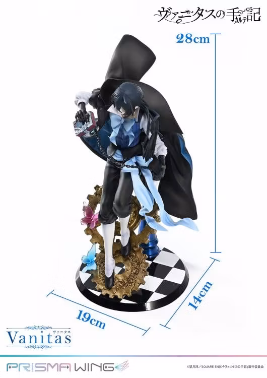 The Case Study of Vanitas Prisma Wing Vanitas 1/7 Scale Figure - Image 13