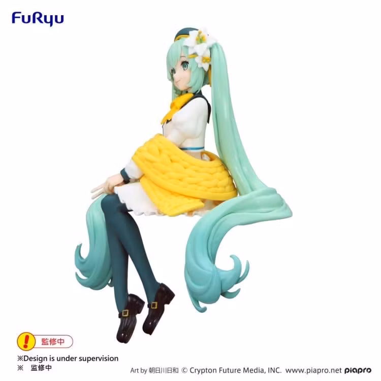 Vocaloid Hatsune Miku (Flower Fairy Lily White Ver.) Noodle Stopper Figure - Bild 3