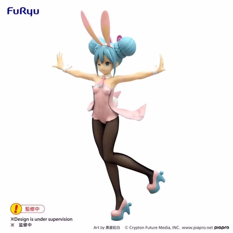 Vocaloid BiCute Bunnies Hatsune Miku (Wink Pearl Pink Color Ver.) - Image 3