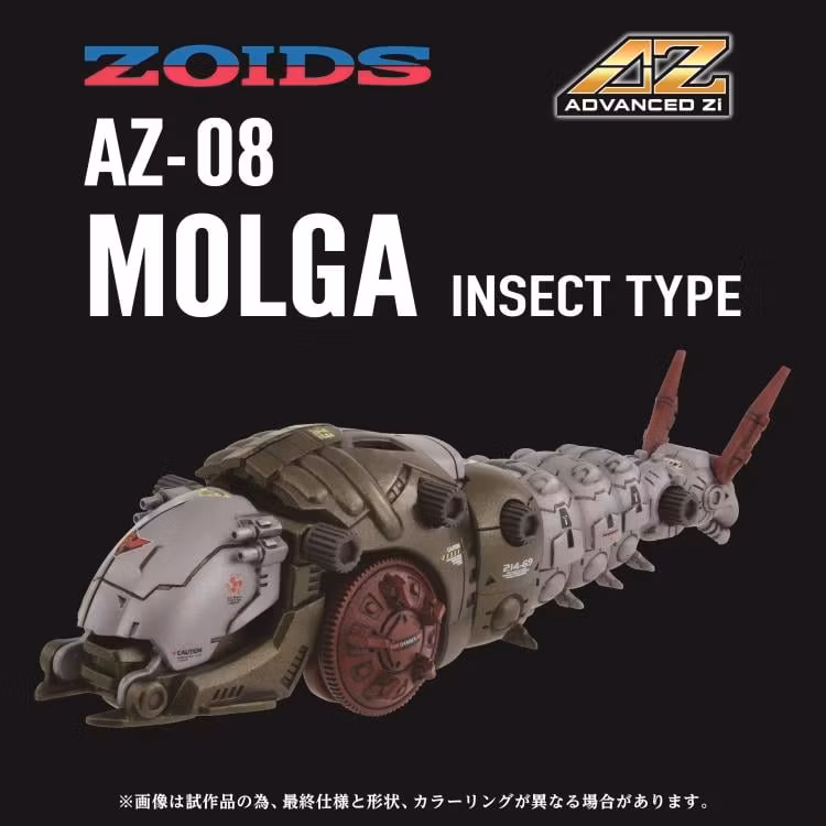 Zoids ADVANCED Zi AZ-08 Molga 1/72 Scale Model Kit - Image 2
