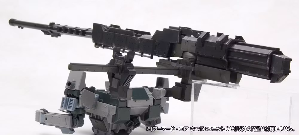 Armored Core Variable Infinity Weapon Unit 018 Large Grenade Cannon: OIGAMI 1/72 Scale Accessory Set - Image 6