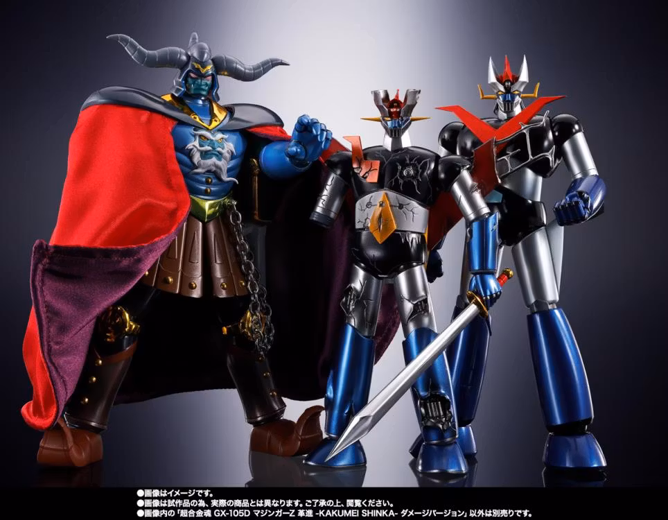 Mazinger Z vs. The Great General of Darkness Soul of Chogokin GX-105D Mazinger Z Innovation (Kakumei Shinka Damaged Ver.) - Bild 8