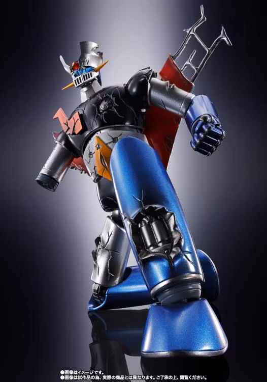 Mazinger Z vs. The Great General of Darkness Soul of Chogokin GX-105D Mazinger Z Innovation (Kakumei Shinka Damaged Ver.) - Bild 6