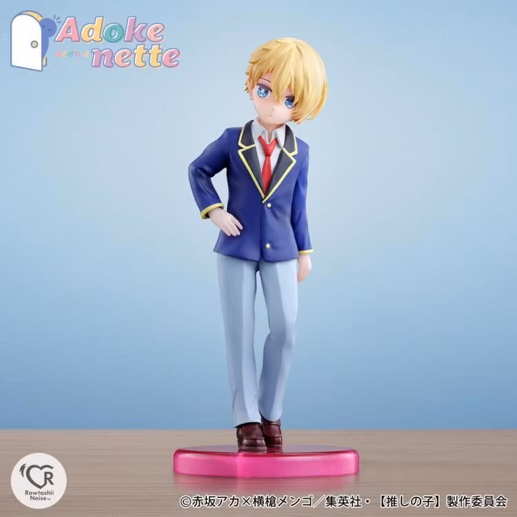 Oshi no Ko Rowtashii Noise Adokenette Aqua Hoshino - Bild 3