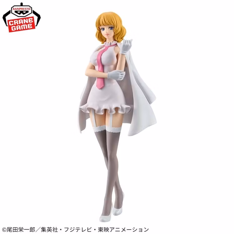 One Piece DXF The Grandline Series Stussy - Bild 2