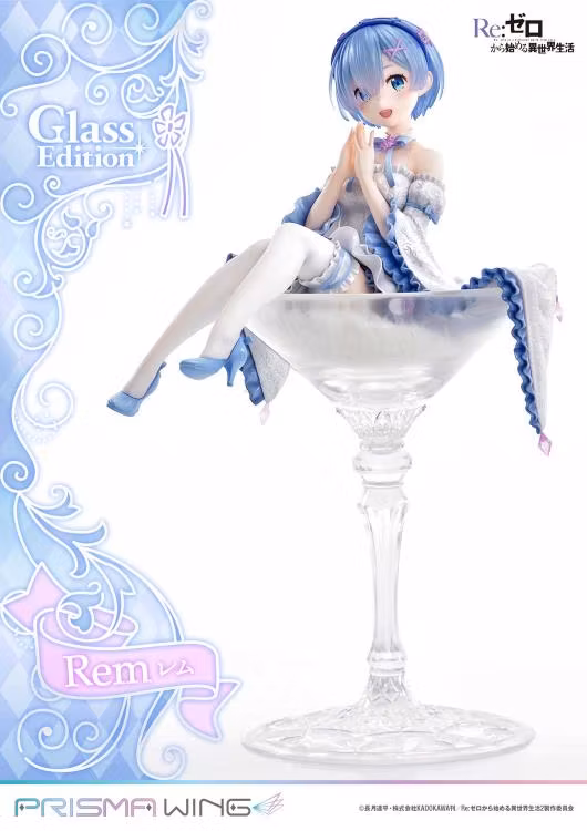 Re:Zero Prisma Wing Rem (Glass Edition) - Bild 9