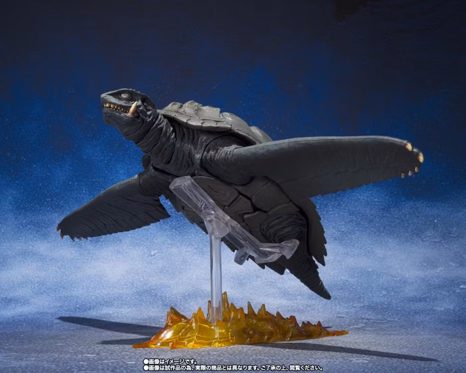 Gamera 2: Attack of Legion S.H.MonsterArts Gamera (Sendai Decisive Battle Ver.) - Image 6