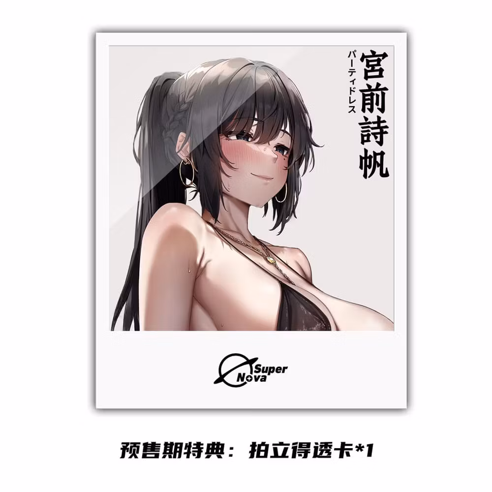 JackDempa Illustration Shiho Miyamae (Party Dress Ver.) - Image 14