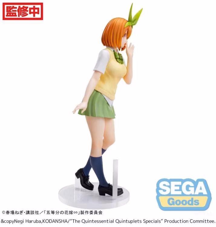 The Quintessential Quintuplets Specials Luminasta Yotsuba Nakano - Bild 4