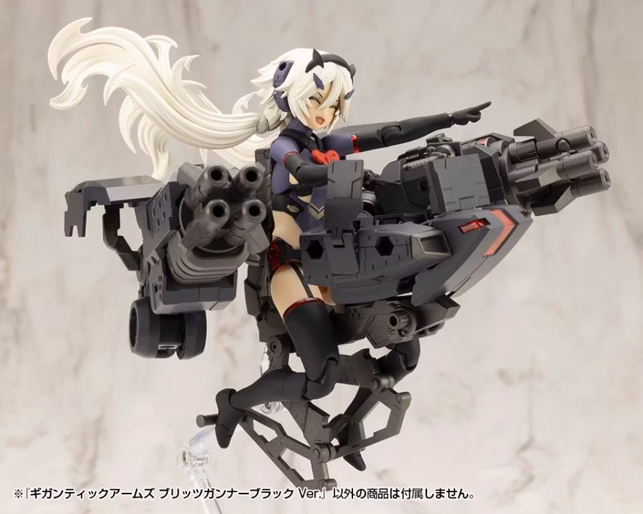 M.S.G. Modeling Support Goods Gigantic Arms Blitz Gunner (Black Ver.) Model Kit - Image 4