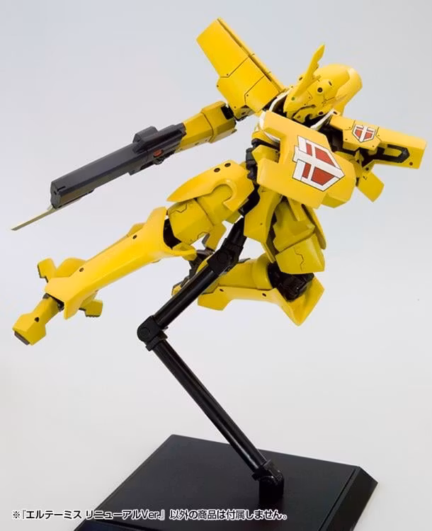 Broken Blade Eltemis (Renewal Ver.) 1/60 Scale Model Kit - Bild 10