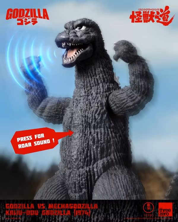 Godzilla vs. Mechagodzilla (1974) KAIJU-DOU Godzilla - Bild 4