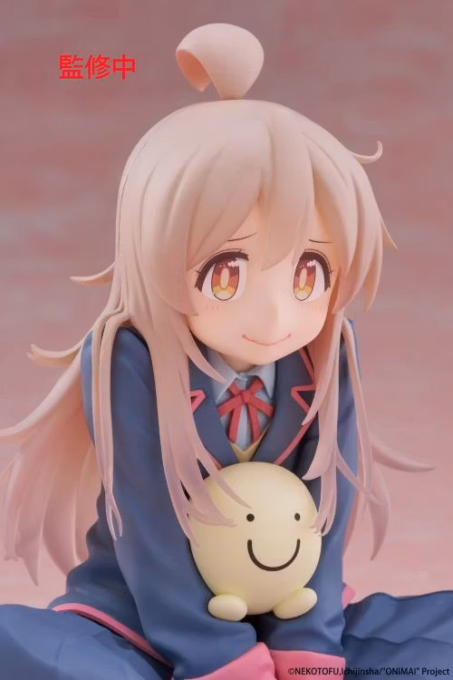 ONIMAI: I'm Now Your Sister! Desktop Cute Mahiro Oyama - Bild 13