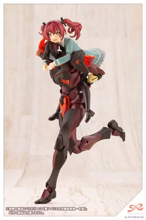 Sousai Shoujo Teien St. Iris Gakuen Girls' High School Winter Clothes Emma Koishikawa 1/10 Scale Model Kit - Bild 17