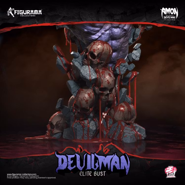 Devilman Elite Devilman 1/4 Scale Limited Edition Bust - Image 10
