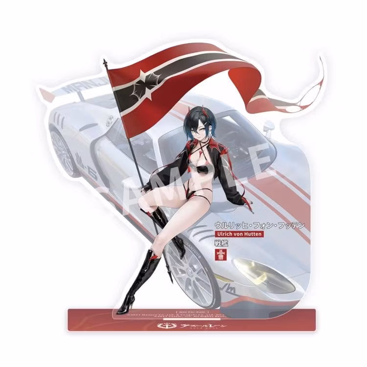 Azur Lane Ulrich von Hutten (Ignition Matrician) 1/7 Scale Figure (With Bonus) - Image 20