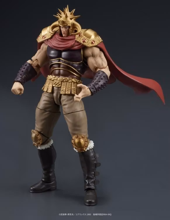 Fist of the North Star Dig Action Raoh & Kokuoh Figure Set - Bild 10