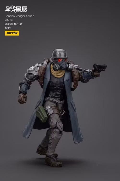 Battle for the Stars Shadow Jaeger Squad Jackal 1/18 Scale Action Figure - Bild 5