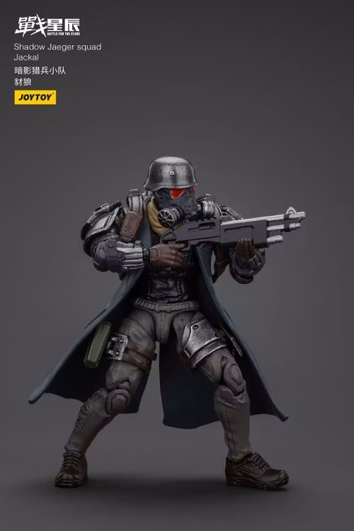 Battle for the Stars Shadow Jaeger Squad Jackal 1/18 Scale Action Figure - Bild 3