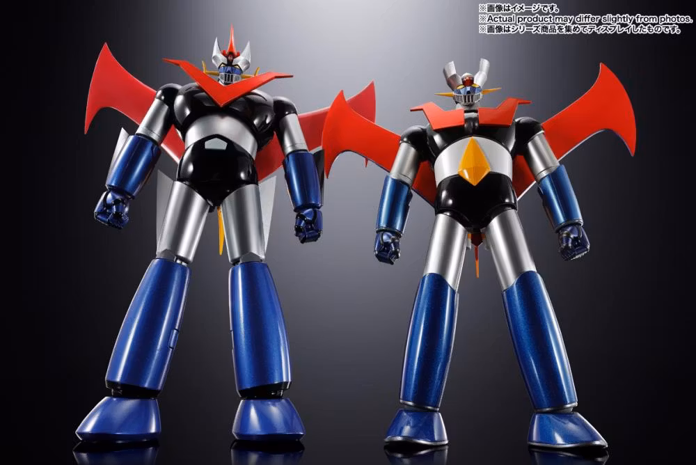Mazinger Z Soul of Chogokin GX-117 Mazinger Z (Kakumei Shinka Power Up Ver.) - Bild 12
