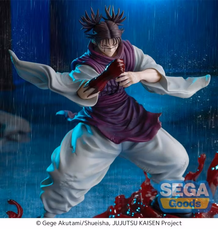 Jujutsu Kaisen FiGURiZM Choso (Flowing Red Scale: Stack) - Bild 6