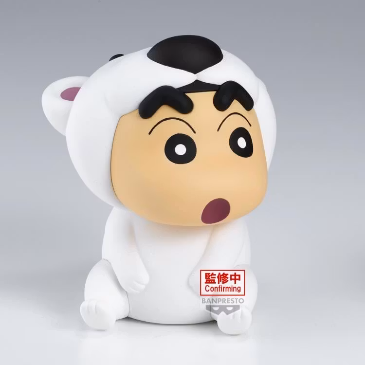 Crayon Shin-chan Cosplay Shin-chan Figure Vol.8 (Ver. A) - Image 4