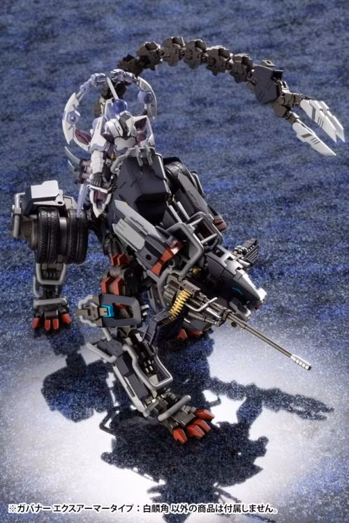 Hexa Gear Governor Ex Armor Type: Monoceros 1/24 Scale Model Kit - Bild 19
