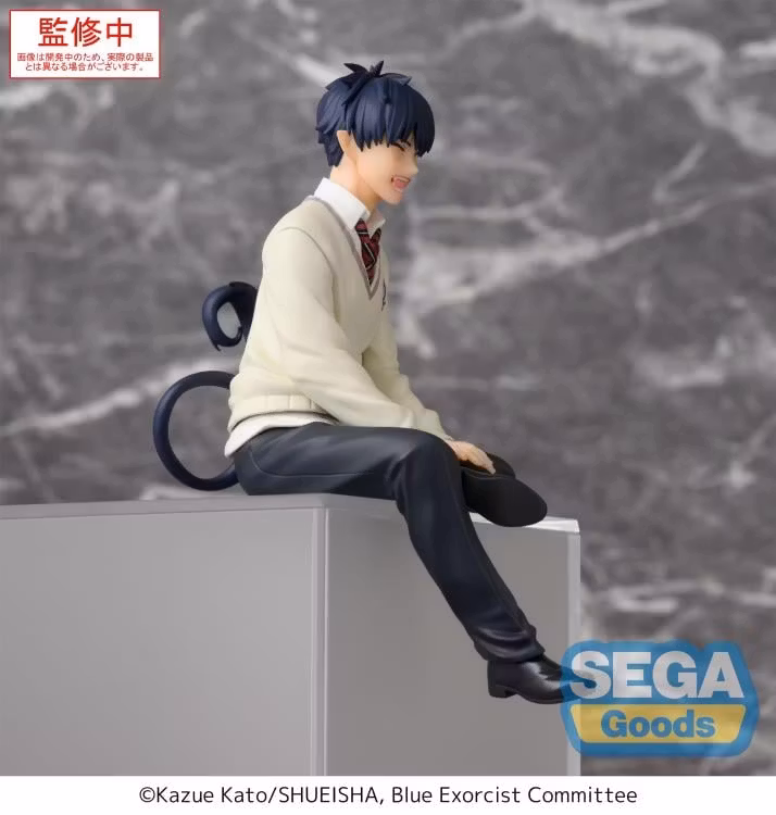 Blue Exorcist Rin Okumura Premium Perching Figure - Bild 5