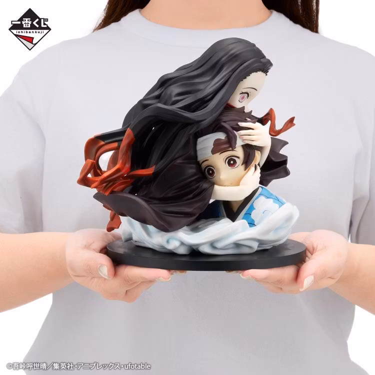 Demon Slayer: Kimetsu no Yaiba Ichibansho ArtScale Memoria Tanjiro & Nezuko Kamado (Locus) Bust - Bild 7