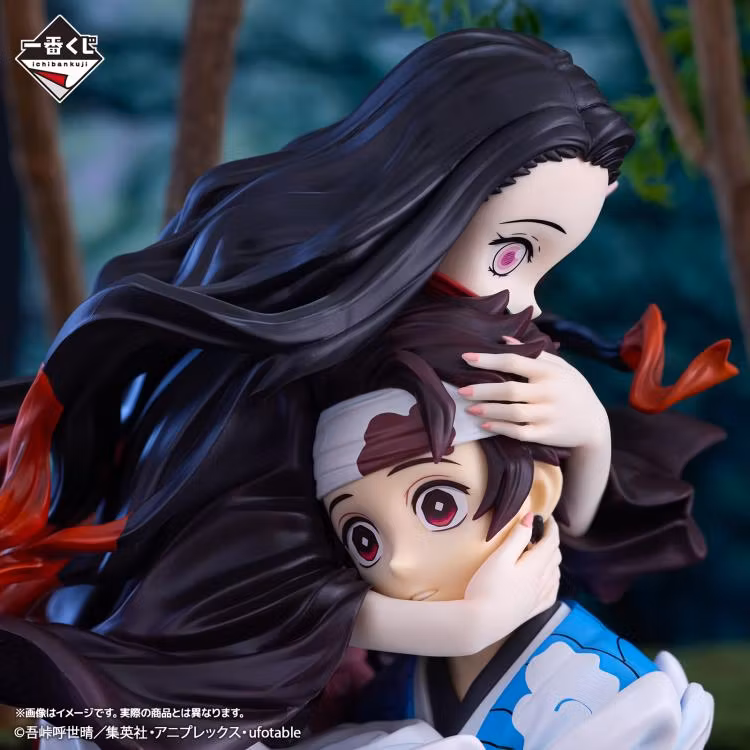 Demon Slayer: Kimetsu no Yaiba Ichibansho ArtScale Memoria Tanjiro & Nezuko Kamado (Locus) Bust - Bild 4