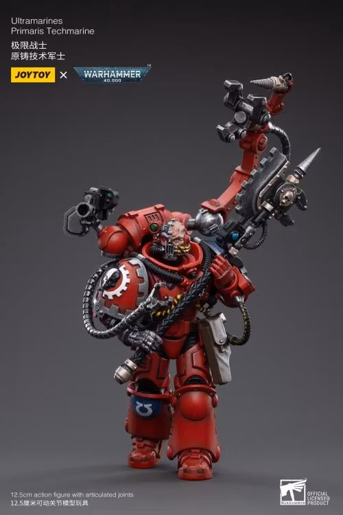 Warhammer 40K Ultramarines Primaris Techmarine Brother Tybestis 1/18 Scale Action Figure - Image 7