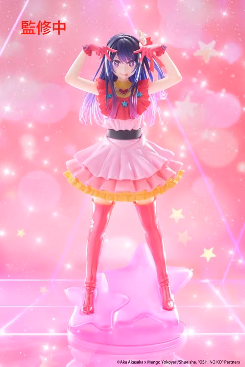 Oshi no Ko T-Most Ai Hoshino Figure - Image 2