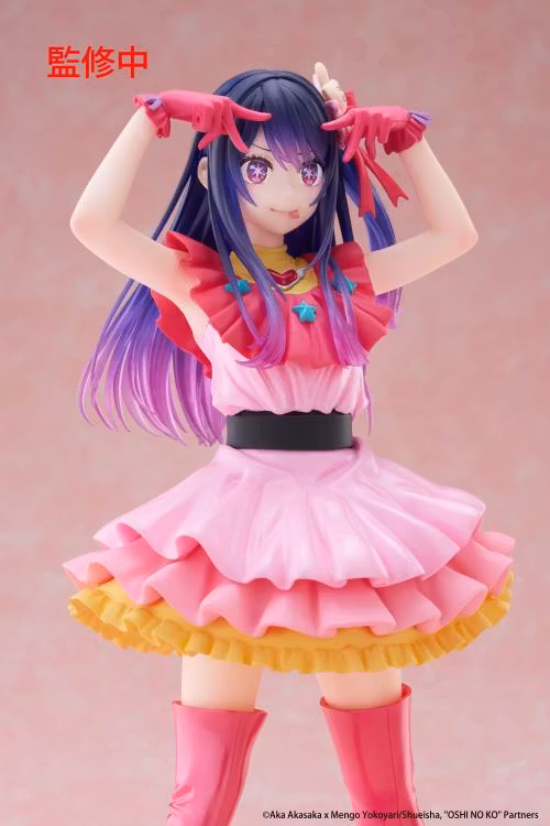 Oshi no Ko T-Most Ai Hoshino Figure - Image 12