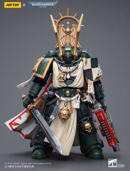 Warhammer 40k Dark Angels Master Lazarus 1/18 Scale Action Figure - Bild 2