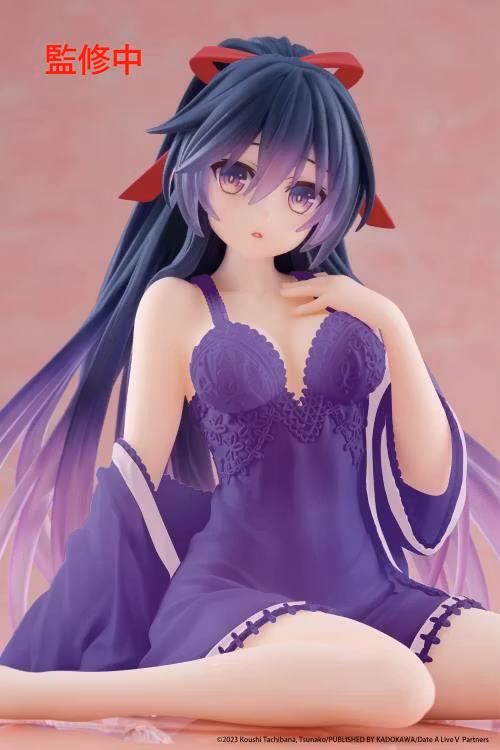 Date A Live V Desktop Cute Tohka Yatogami (Nightwear Ver.) Figure (Renewal Edition) - Bild 4